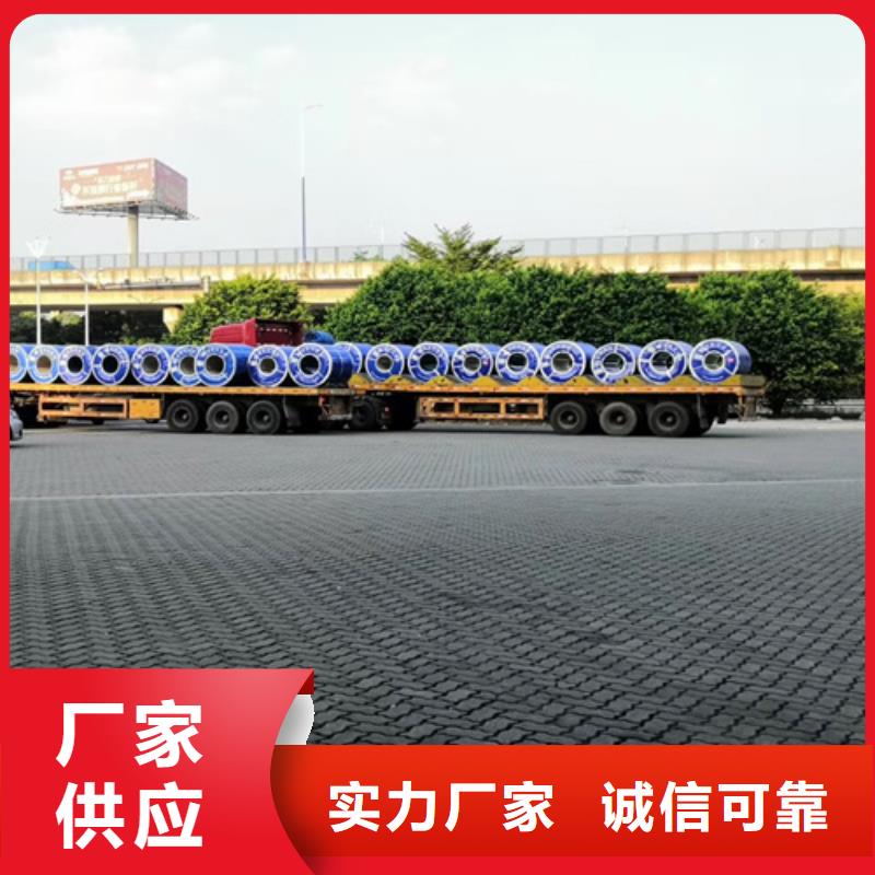 口碑好的不锈钢卷销售厂家