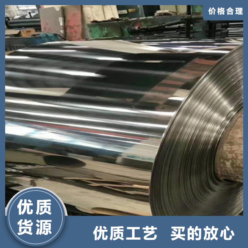 冷轧钢卷验货合格