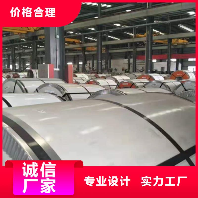 不锈钢彩卷源头厂家价格优惠