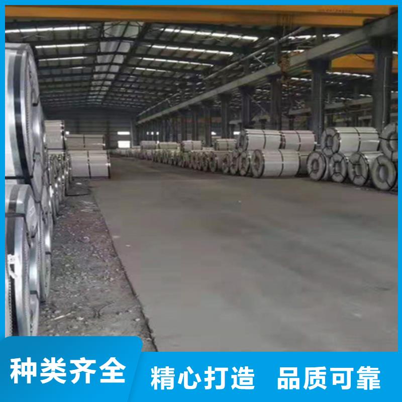 有现货的热轧不锈钢卷供货商