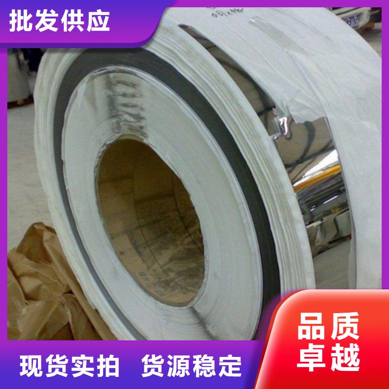 不锈钢卷经验充足