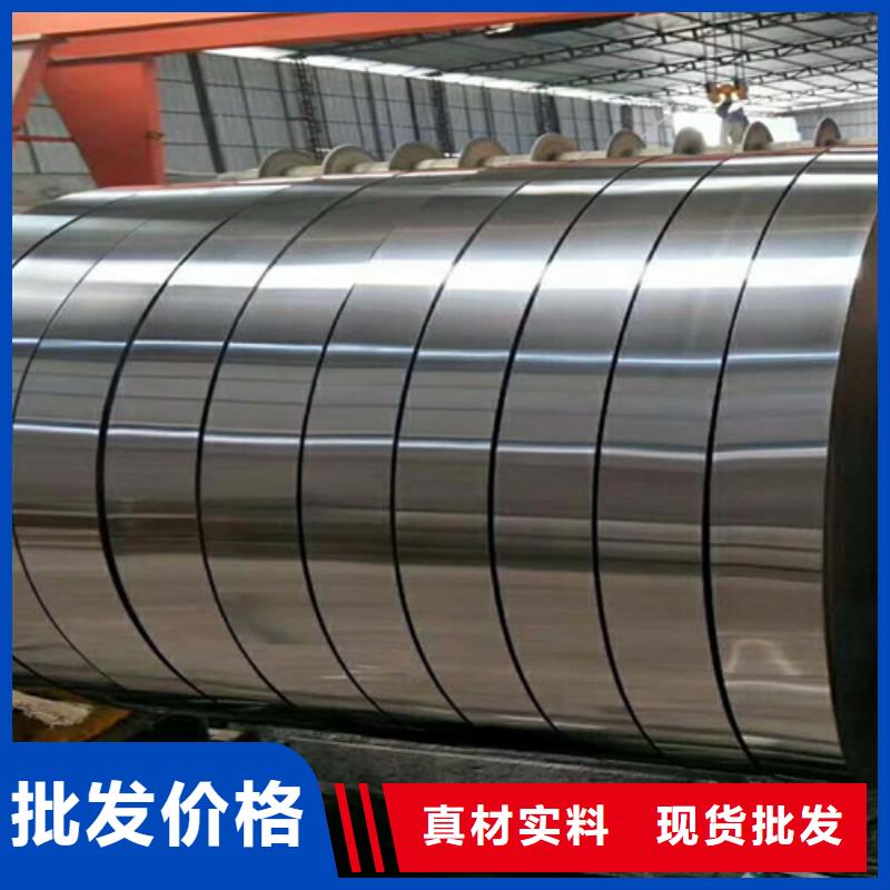 不锈钢卷经验充足