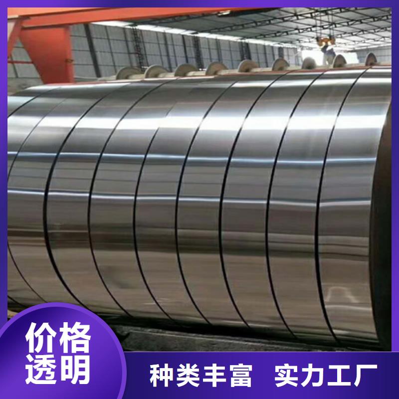 冷轧钢卷-冷轧钢卷专业品质