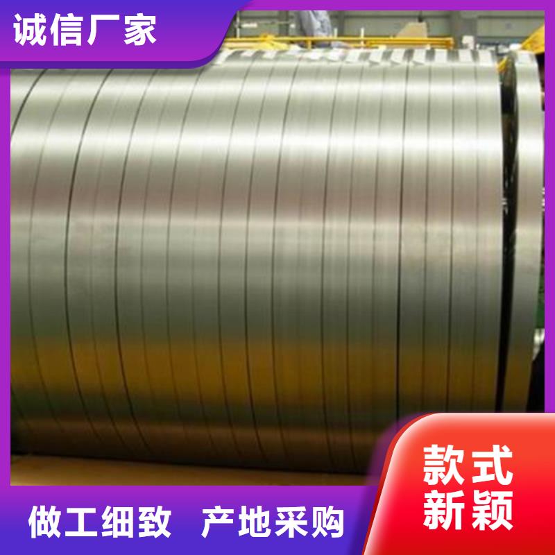 买冷轧不锈钢卷到鲁晟不锈钢有限公司
