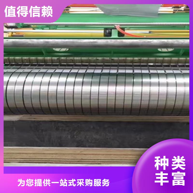 冷轧钢卷实体大厂