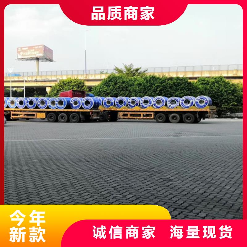 冷轧钢卷-冷轧钢卷可定制