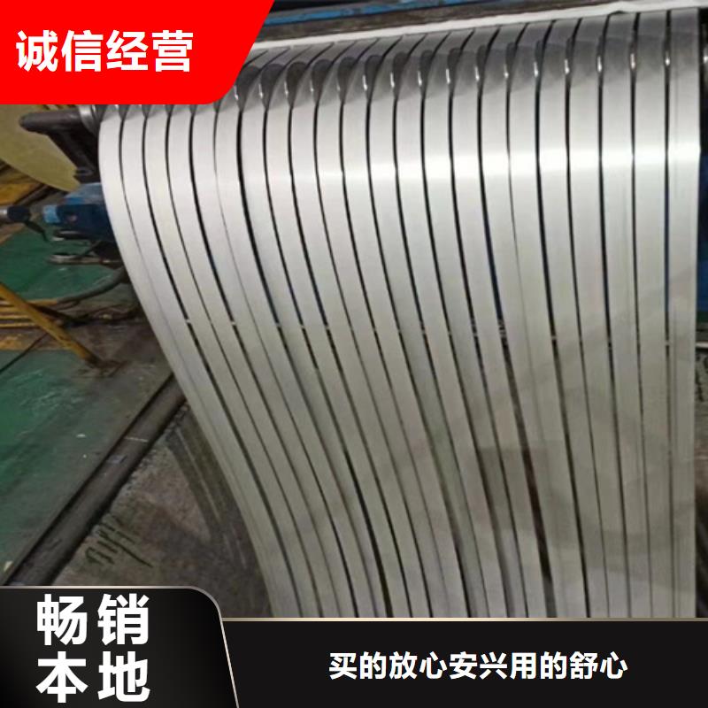 不锈钢卷经验充足