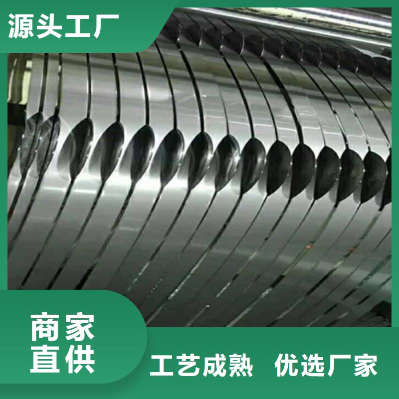 冷轧钢卷厂家市场价