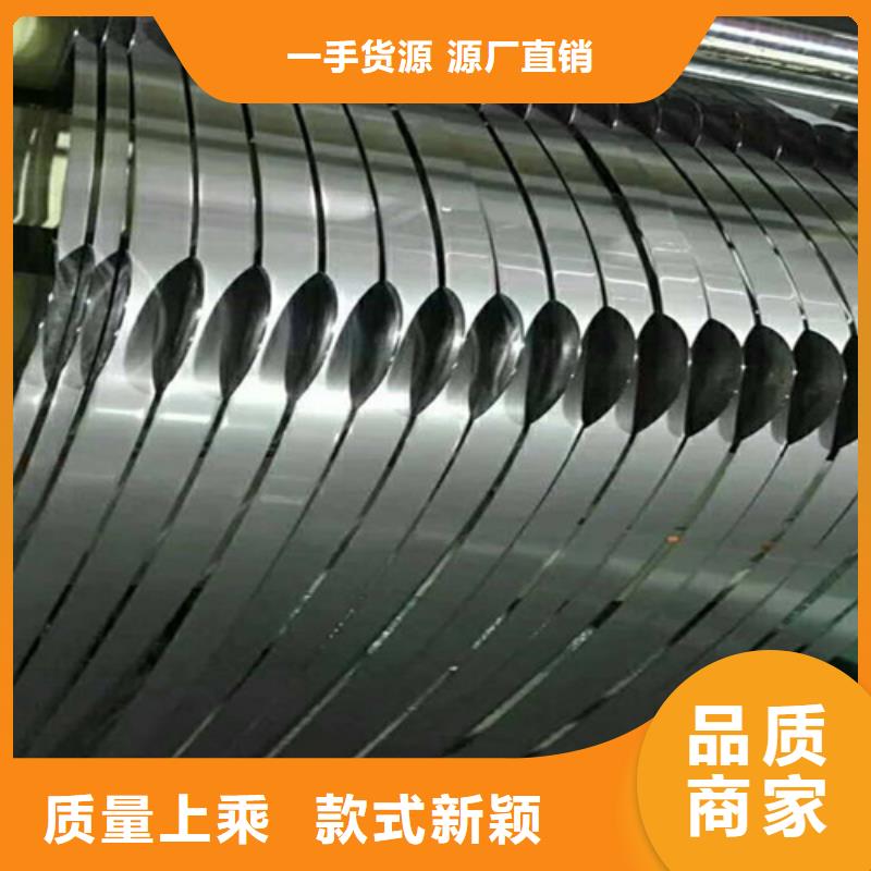 规格齐全的不锈钢卷公司