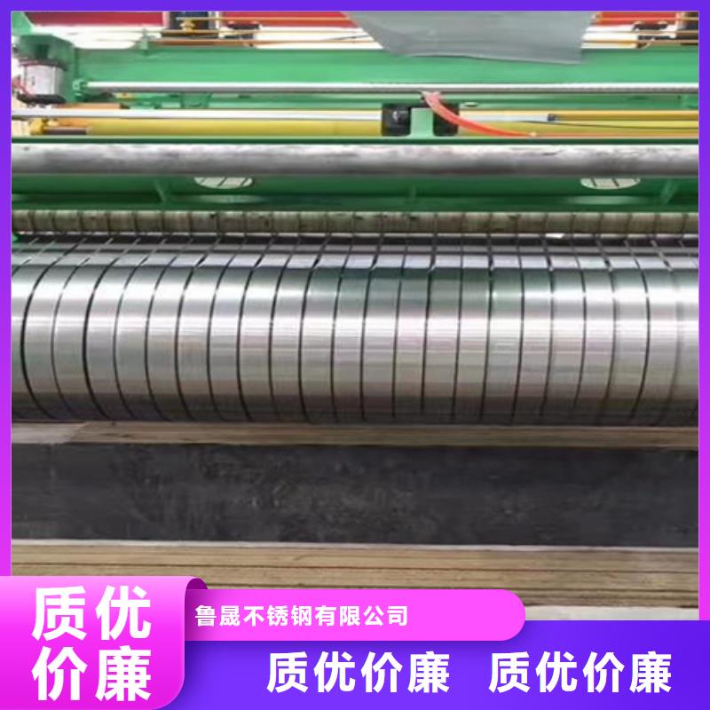 冷轧钢卷-冷轧钢卷可定制