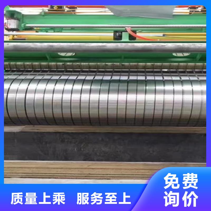 冷轧钢卷实体厂家成本低