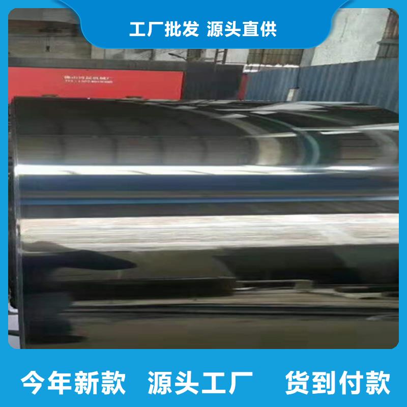 不锈钢卷经验充足