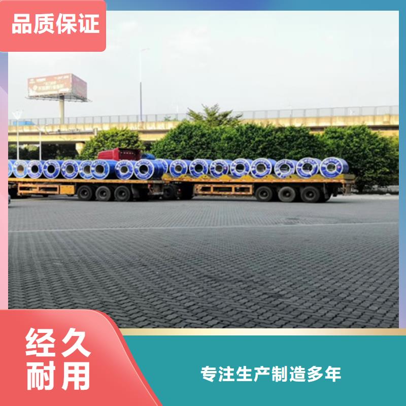 可定制的不锈钢卷供货商