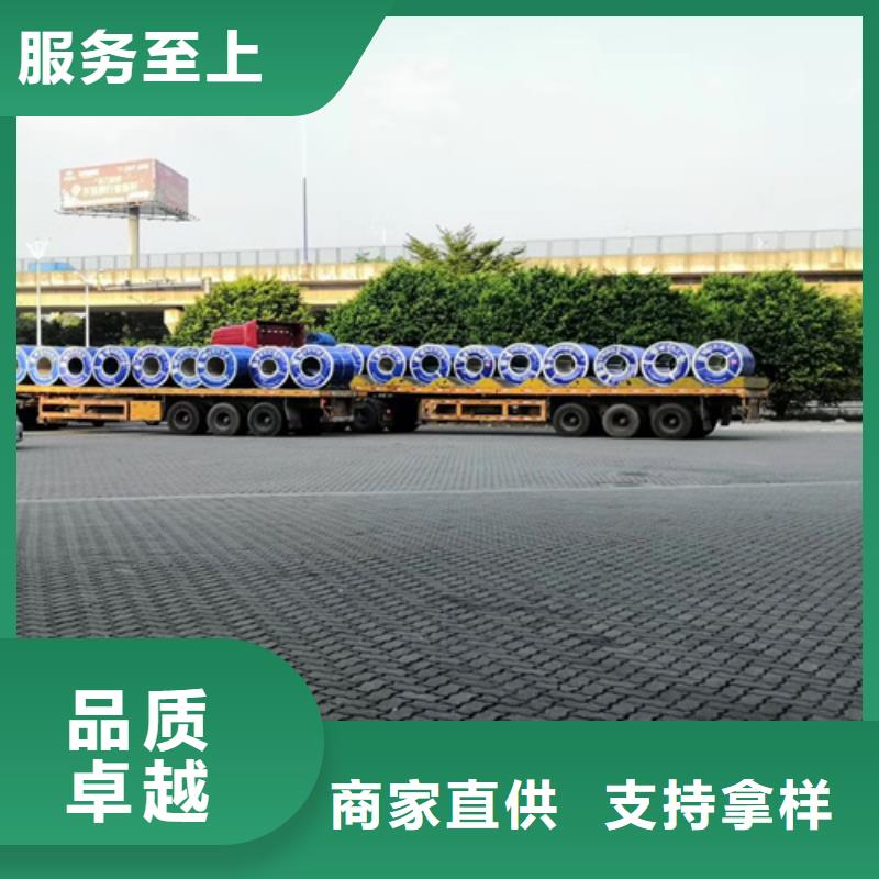 不锈钢彩卷源头厂家价格优惠