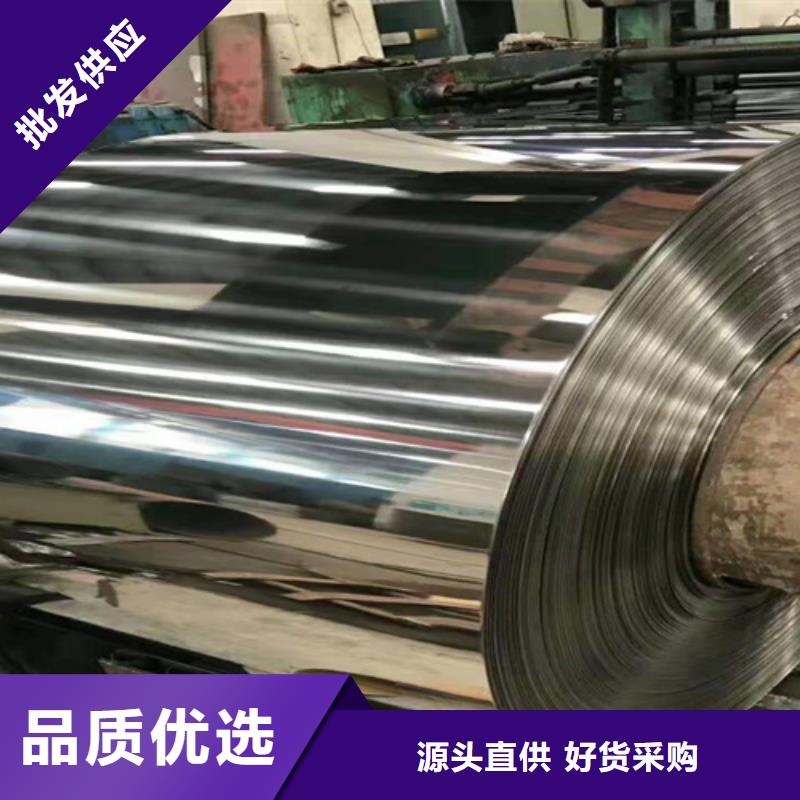 冷轧钢卷-冷轧钢卷省钱