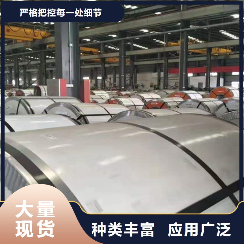 冷轧钢卷验货合格