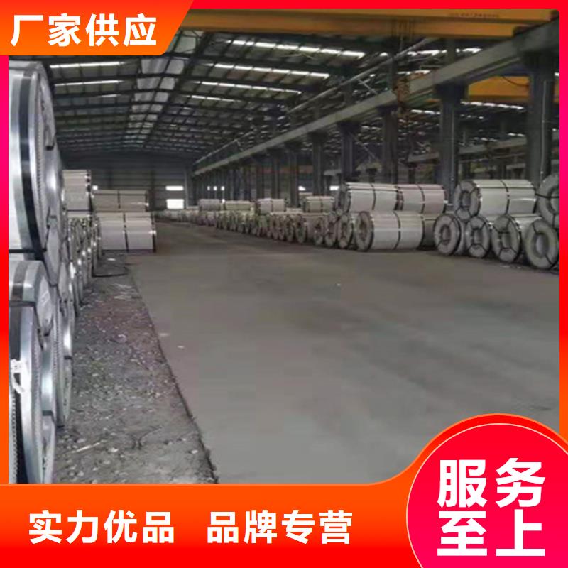 不锈钢卷常规型号大量现货