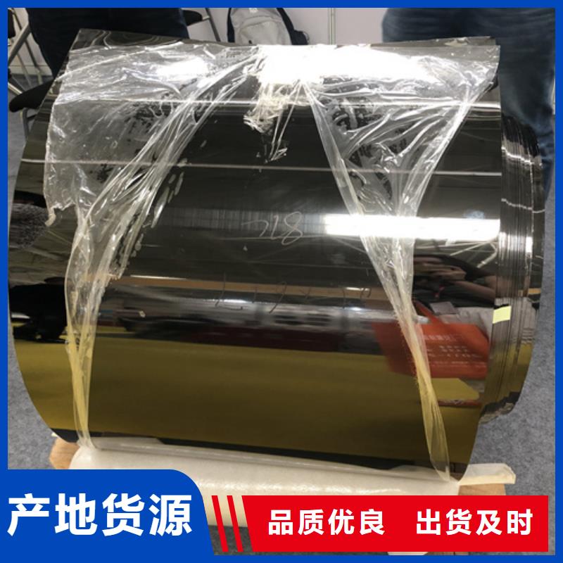 有现货的热轧钢卷公司