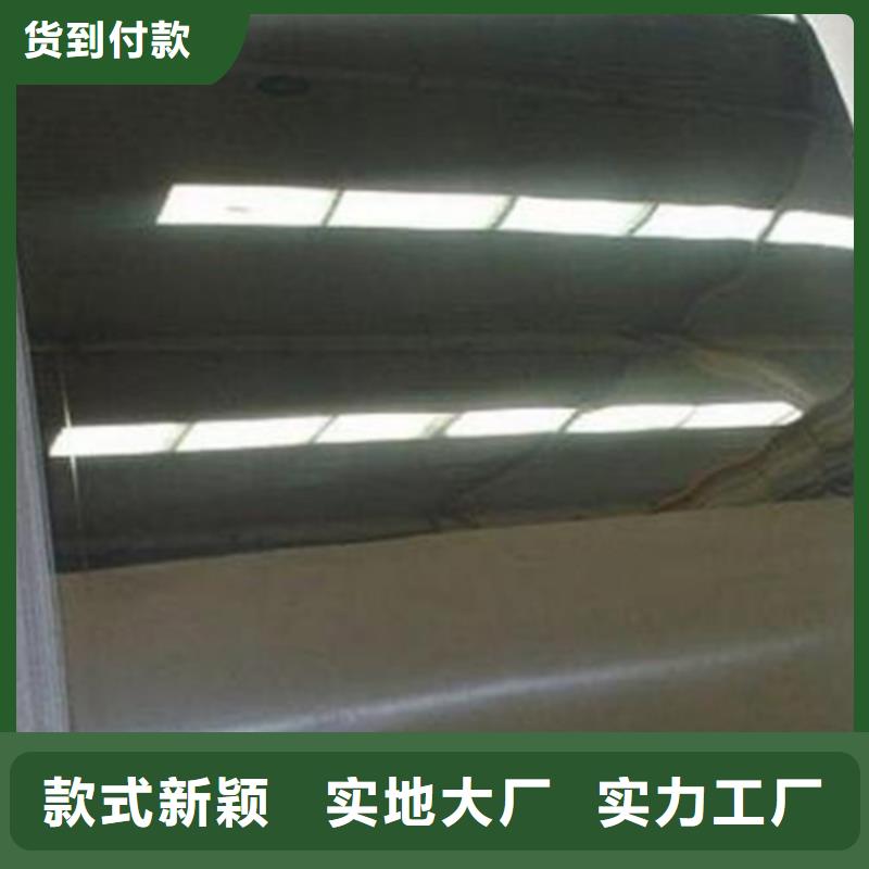 不锈钢卷可定制厂家