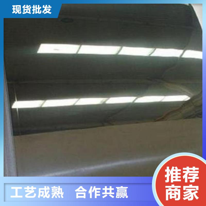 不锈钢卷好品质看的见