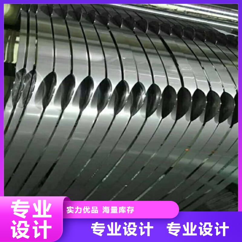 不锈钢卷当天发货