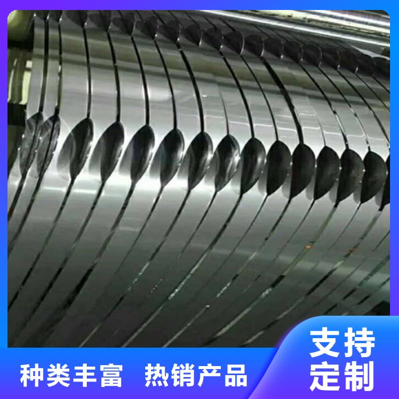 规格齐全的不锈钢卷公司