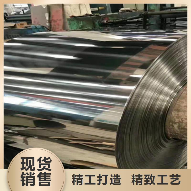 专业销售不锈钢彩板质量有保证
