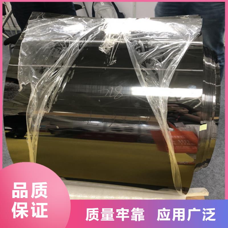 性价比高的不锈钢彩板批发商