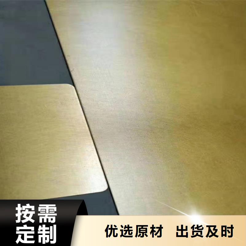 不锈钢彩板_不锈钢彩板厂家