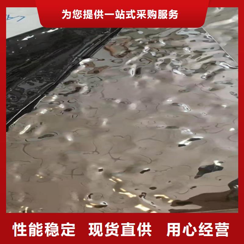 不锈钢板用心服务