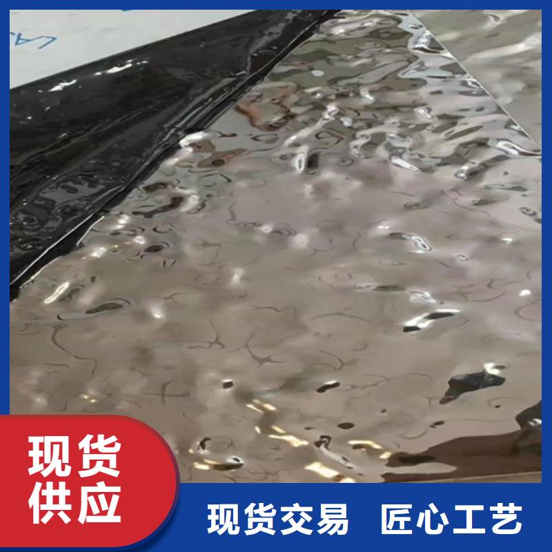 不锈钢板质量广受好评