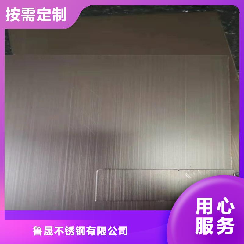 不锈钢彩板不锈钢装饰板定制速度快工期短