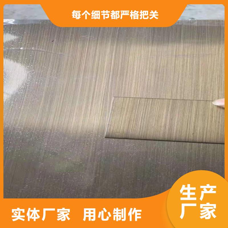 不锈钢彩管品牌-报价_鲁晟不锈钢有限公司