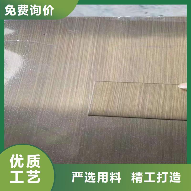 不锈钢-不锈钢规格全