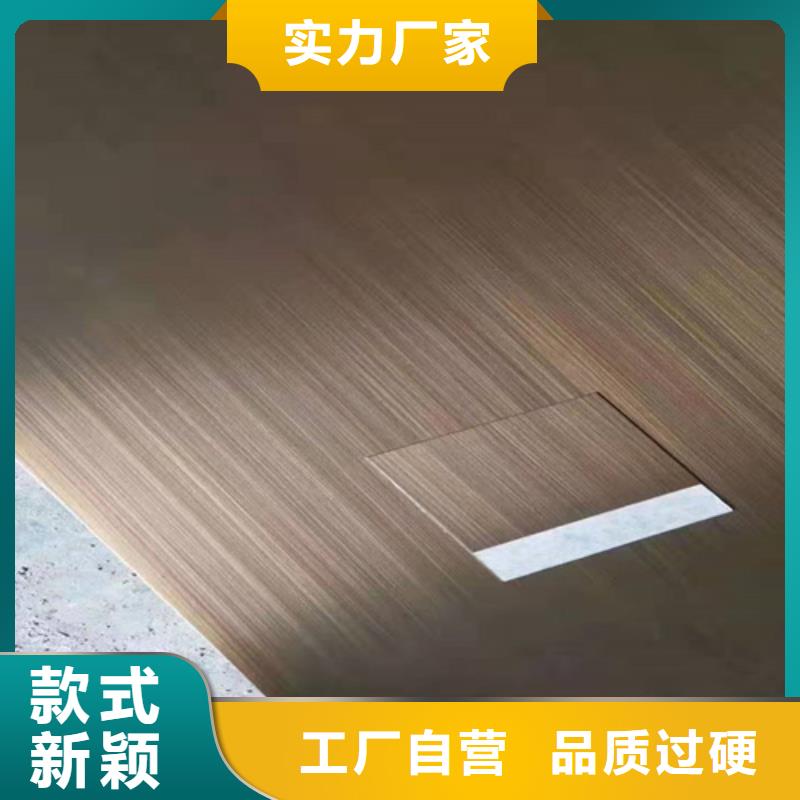 不锈钢彩板_按需定制
