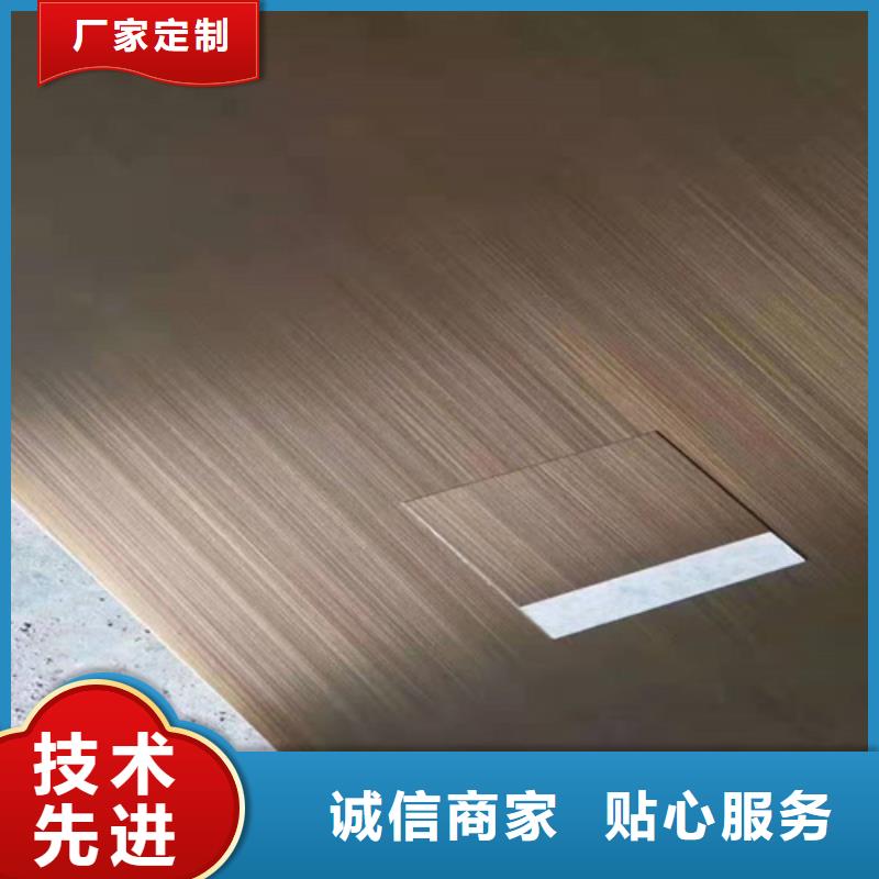 卖不锈钢彩板的厂家