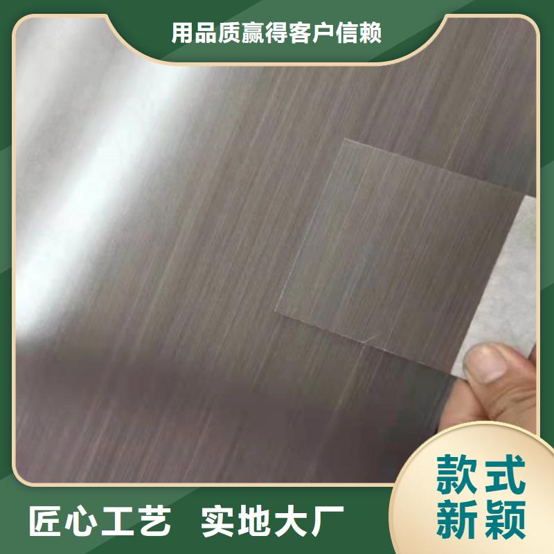不锈钢彩板不锈钢天沟货源直销