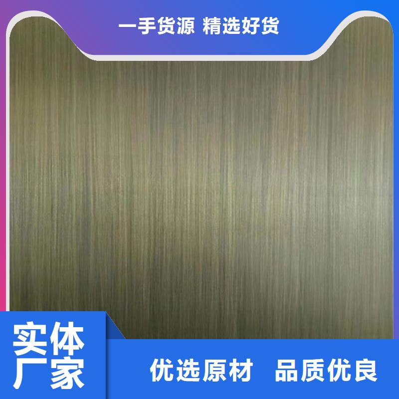 不锈钢彩板大厂家才可靠