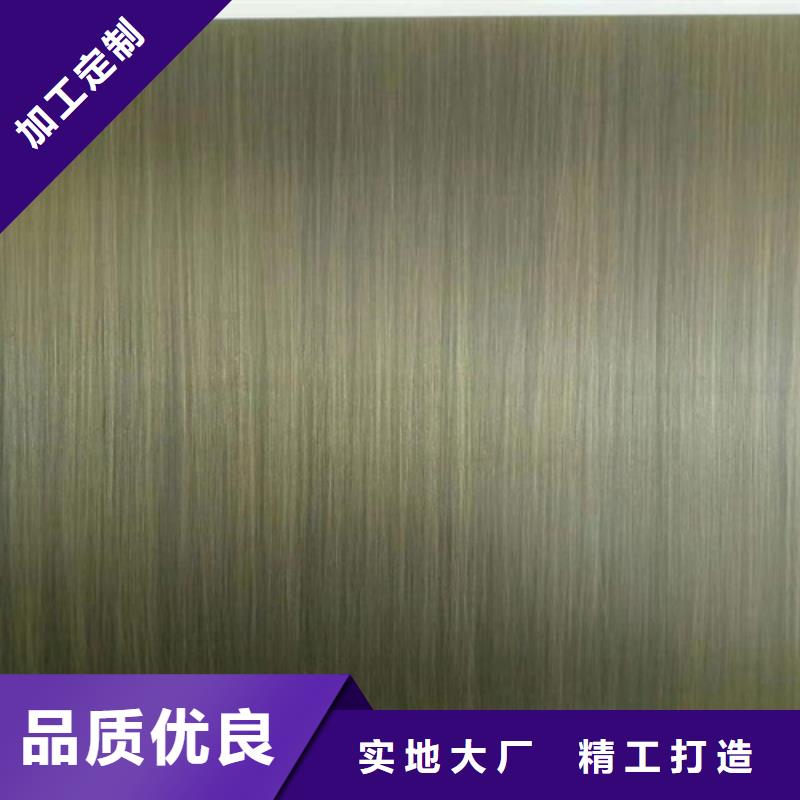 不锈钢板优质源头厂家