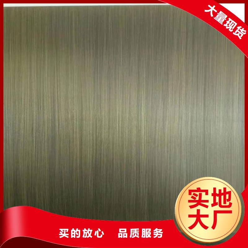 不锈钢板-用心做产品