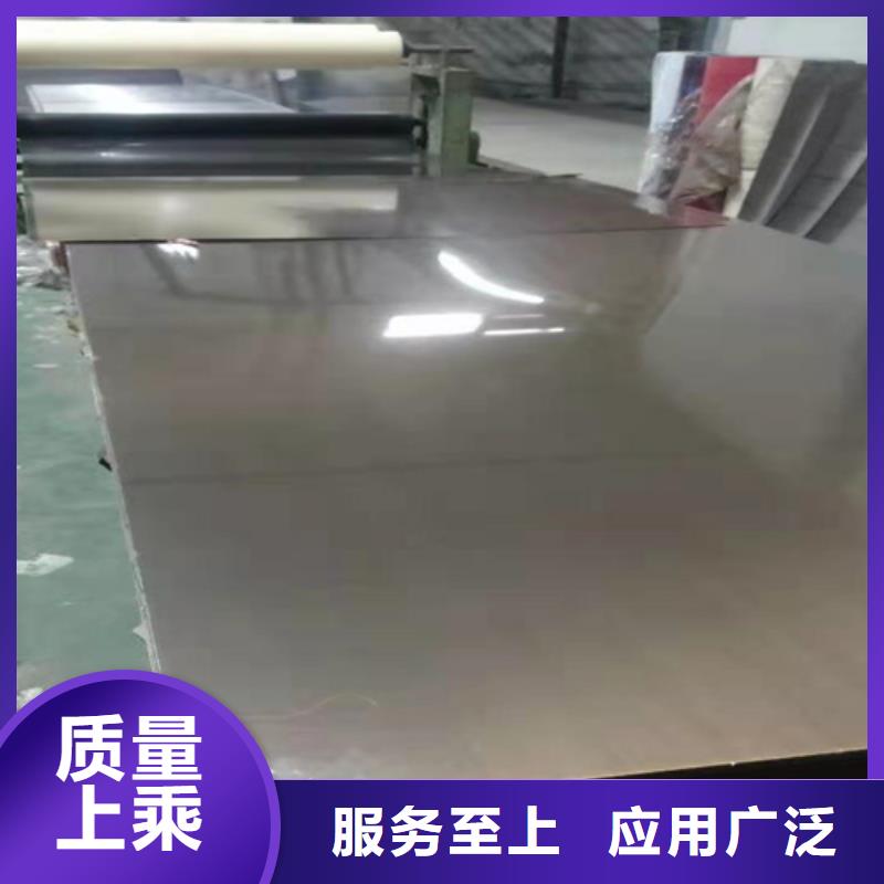 不锈钢彩板,拉丝镜面不锈钢卷品质信得过