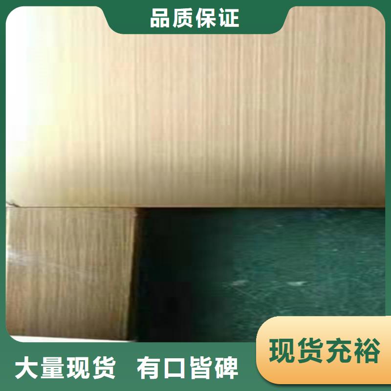 不锈钢板质量广受好评