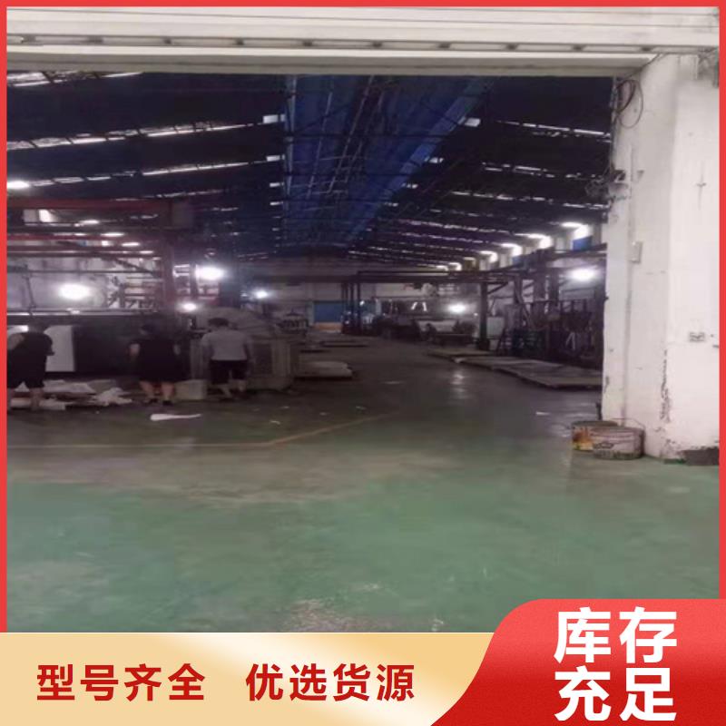 不锈钢水波纹-不锈钢水波纹口碑好