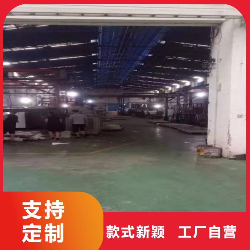 不锈钢彩卷企业