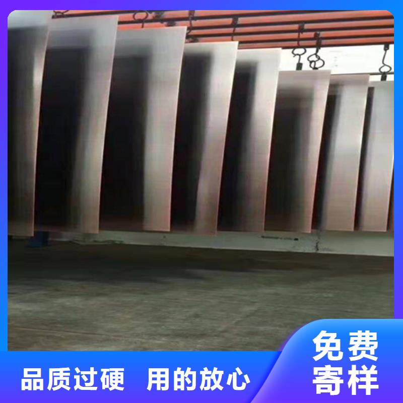 发货及时的不锈钢彩板公司