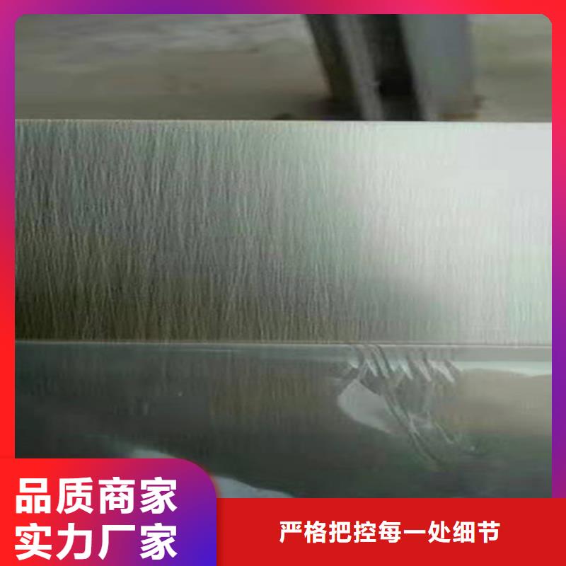 不锈钢彩板,【冷轧不锈钢板】质量不佳尽管来找我
