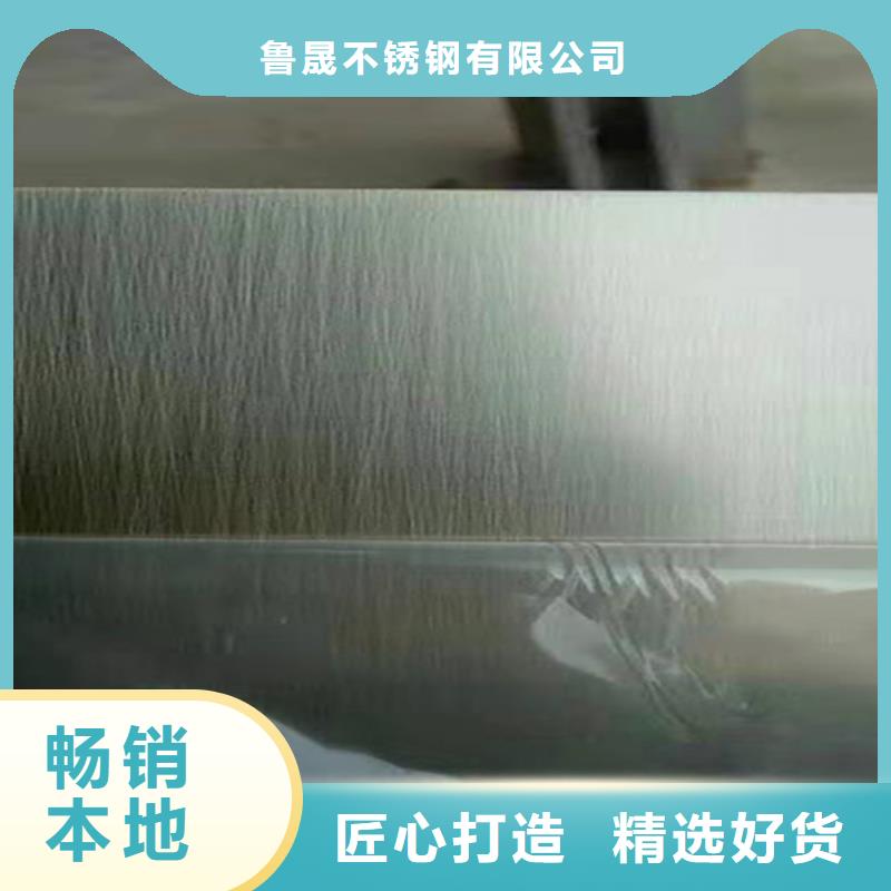 不锈钢彩卷企业