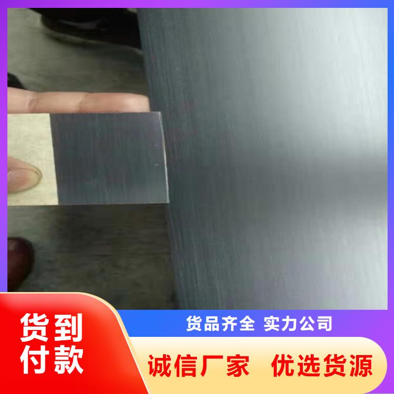不锈钢彩板不锈钢卷板经久耐用