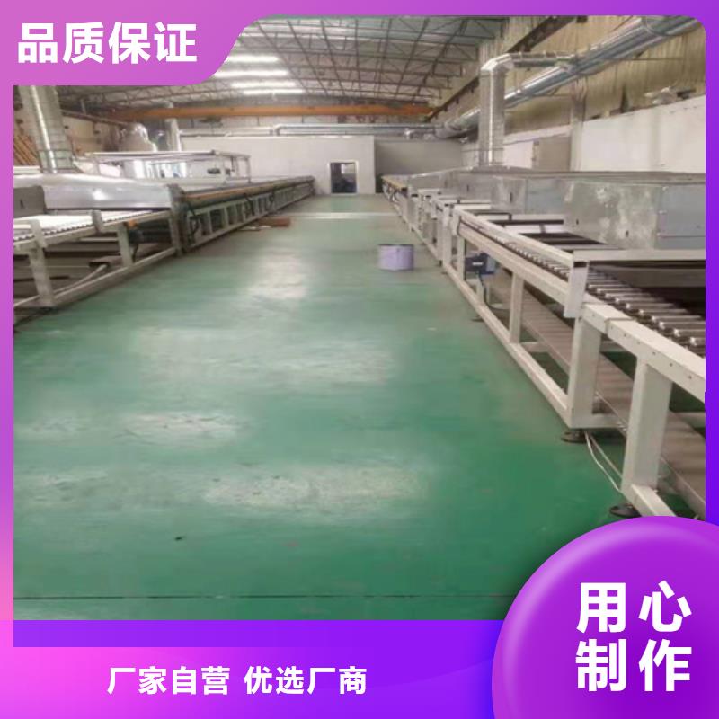 不锈钢板-诚信为本