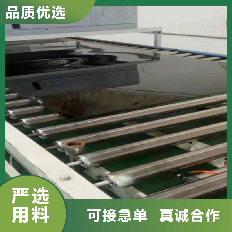 不锈钢彩板批发优惠多